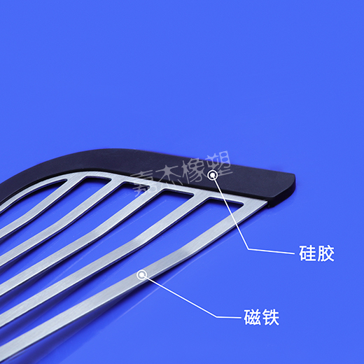 视频污大鸡巴免费观看磁铁硅胶包胶